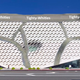 Image for article titled 23 Things That LA's Broad Museum Looks Like (Including a Cheese Grater)